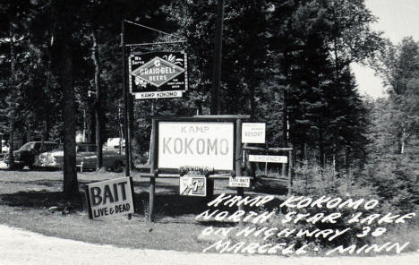 Kamp Kokomo on North Star Lake, Marcell Minnesota, 1950's