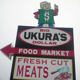 Ukura's Big Dollar Store, McGregor Minnesota