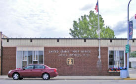 US Post Office, Aurora Minnesota