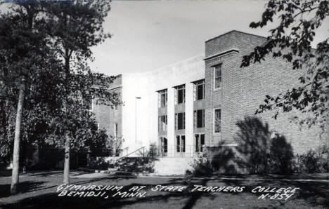 Gymnasium at State Teachers College, Bemidji Minnesota, 1940's