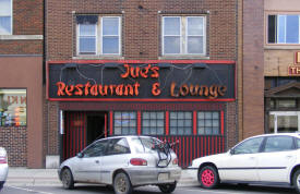 Jue's Chinese Restaurant & Lounge, Virginia Minnesota