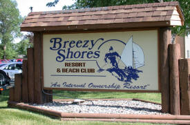 Breezy Shores Resort, Detroit Lakes Minnesota
