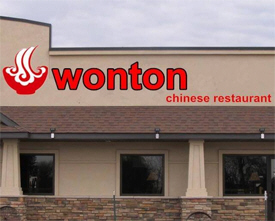 Wonton Chinese Restaurant, Foley Minnesota