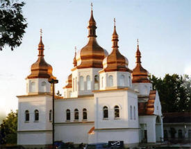 t. Katherine's Ukrainian Orthodox Church, Arden Hills, Minnesota